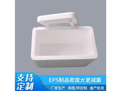 各种EPP泡沫制品用于泡沫制品包装